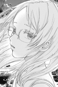 Gambar Karakter Nanako Yachimidori
