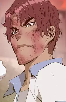 Gambar Karakter Anime: Hoomin Park