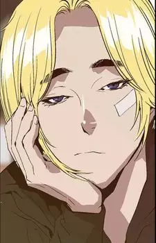 Gambar Karakter Anime: Taeoh Jin