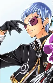 Gambar Karakter Anime: Xing Bairong