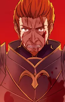 Gambar Karakter Anime: Gaius Amidonia