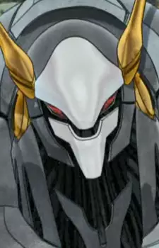 Gambar Karakter Anime: Swift Sweep