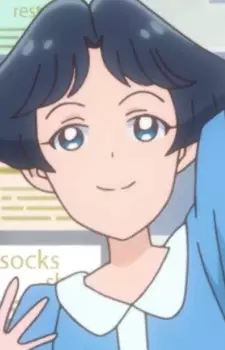Gambar Karakter Anime: Yumi Kuwano