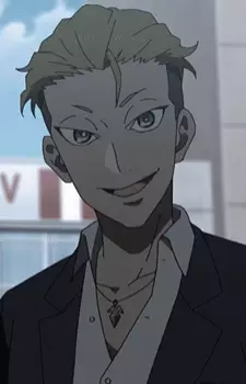 Gambar Karakter Anime: Tanishiro