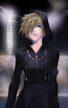 Gambar Roxas