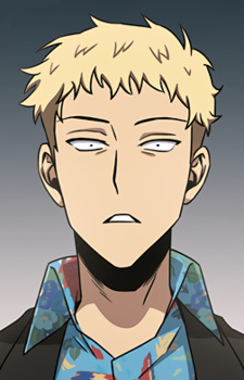 Gambar Karakter Seung-Woo Oh