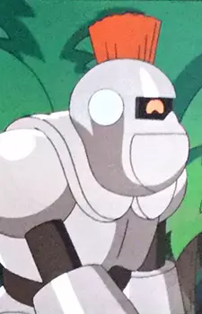 Gambar Karakter Anime: Hiyari Kong