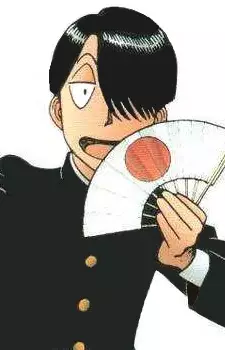Gambar Karakter Anime: R. Ichirou Tanaka