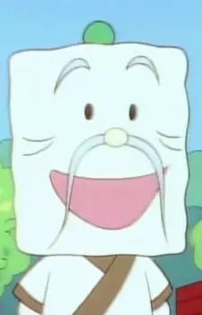 Gambar Karakter Anime: Shumai Oshou