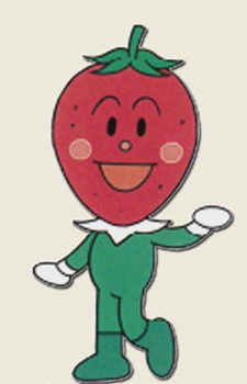 Gambar Karakter Ichigo-chan