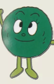 Marimo-chan