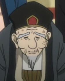 Gambar Karakter Jurojin