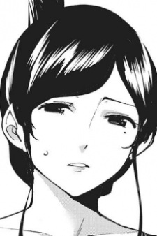 Gambar Karakter Miho Iida