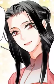 Gambar Karakter Anime: Qingyang Luo