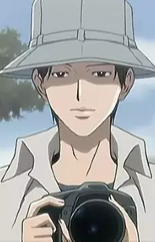 Gambar Karakter Anime: Minoru Kurata