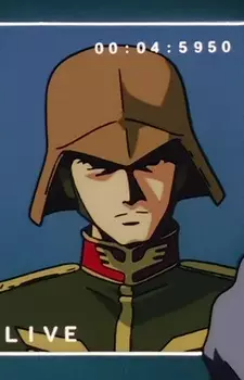Gambar Karakter Anime: Suppression Forces Messenger