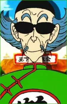 Gambar Karakter Anime: Tsuru-Sennin