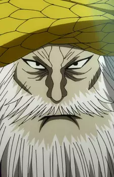 Gambar Karakter Anime: Komei