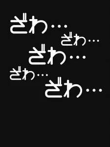 Gambar Karakter Anime: Narrator