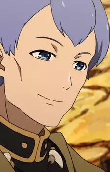 Gambar Karakter Anime: Rocks Migurdia