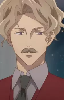 Gambar Karakter Anime: Cian Tuatha Dé