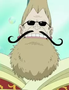 Gambar Karakter Anime: Rosward Rosward