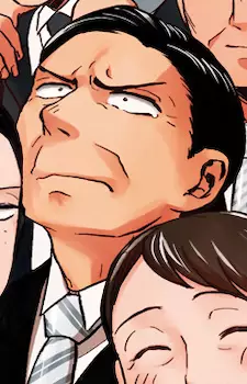 Gambar Karakter Anime: Katsuomi Yaeshima