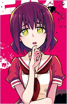 Gambar Karakter Anime: Koharu Mishima