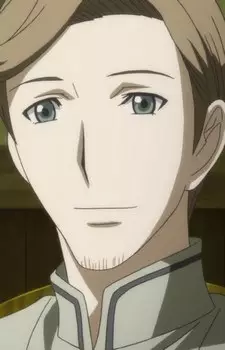 Gambar Karakter Anime: Rigoro Deidre