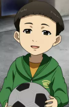 Gambar Karakter Anime: Gaowen Xia