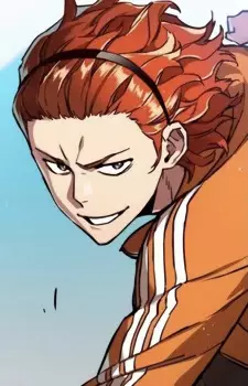 Gambar Karakter Anime: Jaehyung Lee