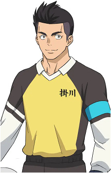 Gambar Karakter Ryuuji Amagai