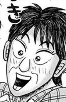 Gambar Karakter Anime: Hatsue Itou