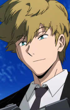 Gambar Karakter Sumiharu Inukai