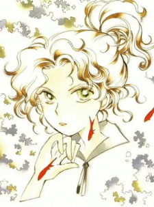 Gambar Karakter Nickel Shang Shang