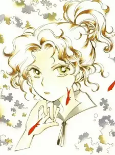 Gambar Karakter Anime: Nickel Shang Shang