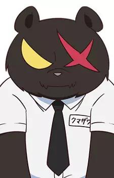 Gambar Karakter Anime: Kumazawa