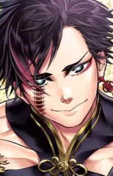 Gambar Karakter Anime: Qin Shi Huang