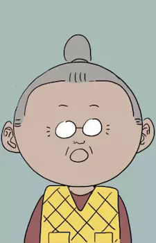 Gambar Karakter Anime: Bamsoon Kim