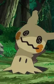 Gambar Karakter Anime: Mimikyu