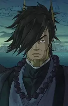 Gambar Karakter Anime: Eian