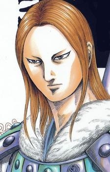 Gambar Karakter Zi Bo