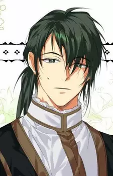 Gambar Karakter Anime: Lucien Ayna