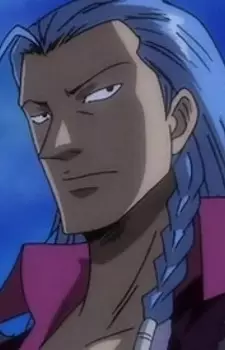 Gambar Karakter Anime: Vigaro