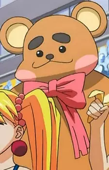 Gambar Karakter Anime: Kuma