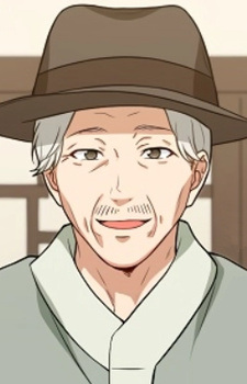 Gambar Karakter Soonjae Yoo