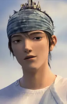 Gambar Karakter Anime: Jian Yang