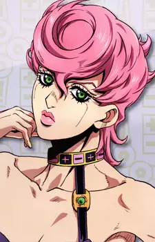 Gambar Karakter Anime: Trish Una