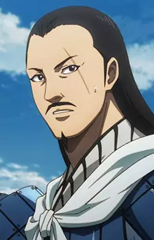 Gambar Karakter Anime: So Sui