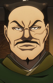 Gambar Karakter Yuan Xia